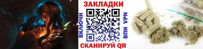 Наркошоп купить Бошки Шишки  Мефедрон  КОКАИН  ГАШ  Ярцево