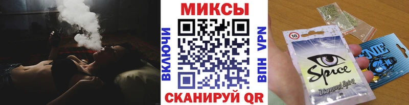Купить где  Ярцево  БУТИРАТ оксана 