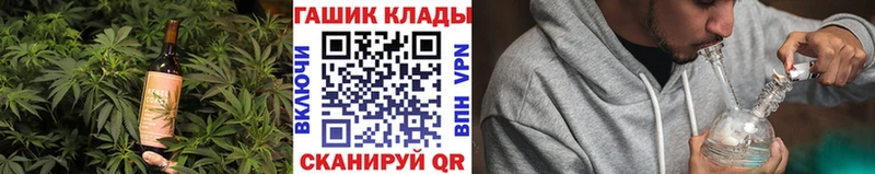 Купить где Ярцево Cannafood конопля