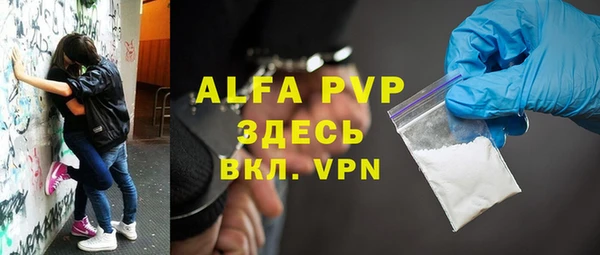 МДПВ Вязьма