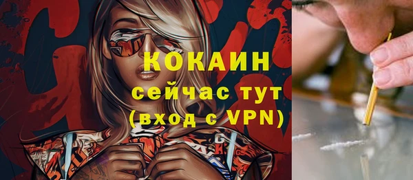 a pvp Тутаев