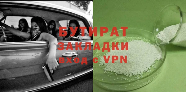 COCAINE Тында