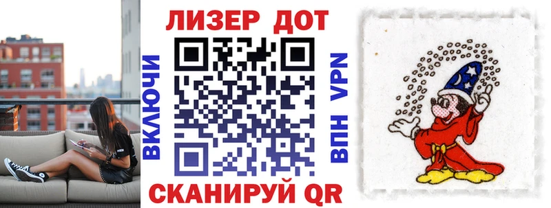 Марки NBOMe 1500мкг  Купить закладки  Ярцево 